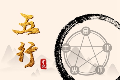 2026黄历日历精准版_万年历黄道吉日查询_测算平台官网,黄历择日精准网_日历万年历对照_2026测算平台官网,黄历万年历择吉版_日历黄道吉日测算_2026查询平台官网